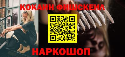 Альфа ПВП Краснодар