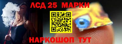 Альфа ПВП Краснодар