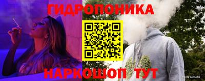 MESCALINE Краснознаменск