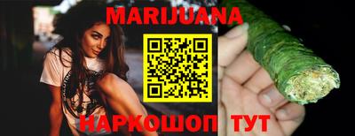 MESCALINE Краснознаменск