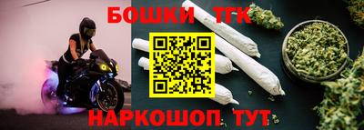 MESCALINE Краснокаменск