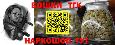 Альфа ПВП Краснодар