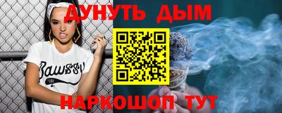 Альфа ПВП Краснодар