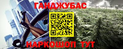 Альфа ПВП Краснодар