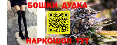 MESCALINE Краснознаменск