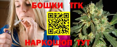 MESCALINE Краснознаменск