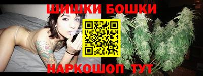 MESCALINE Краснознаменск