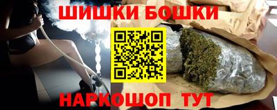 Альфа ПВП Краснодар
