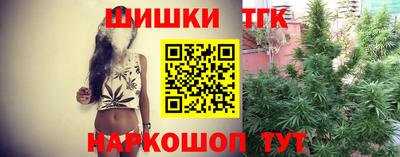MESCALINE Краснокаменск