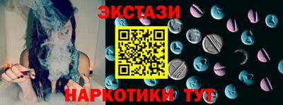 Альфа ПВП Краснодар