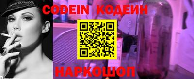 Альфа ПВП Краснодар
