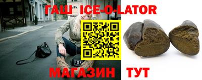 Альфа ПВП Краснодар
