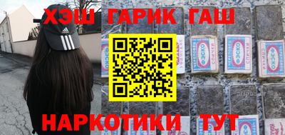 MESCALINE Краснознаменск