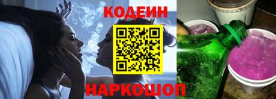 Альфа ПВП Краснодар