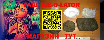 Альфа ПВП Краснодар